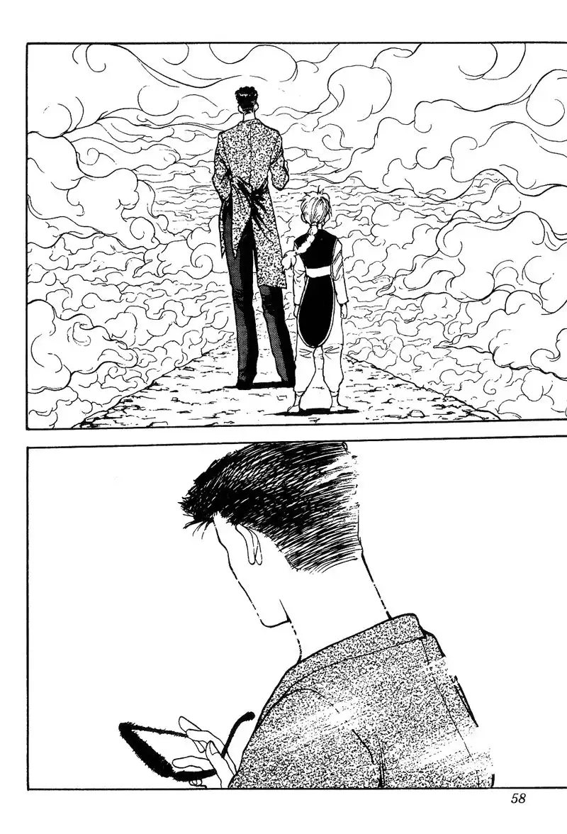 Yu Yu Hakusho Chapter 114 12